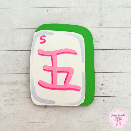MINI Mahjong Tile
