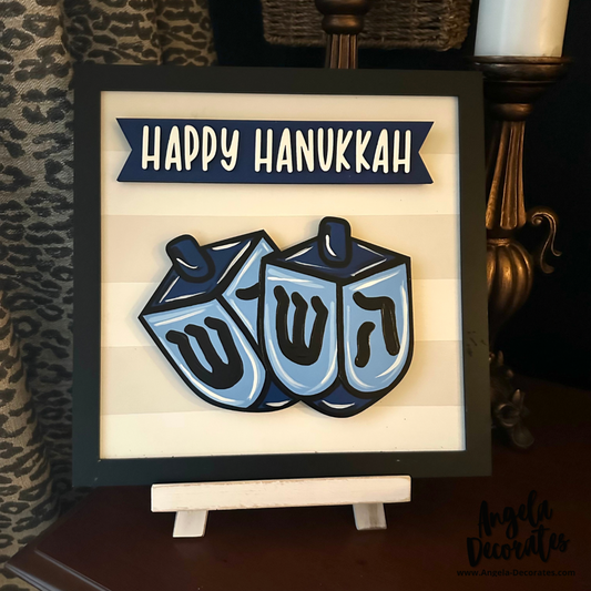 MINI Dreidel Attachment (For Tabletop Frames and Porch Leaners)